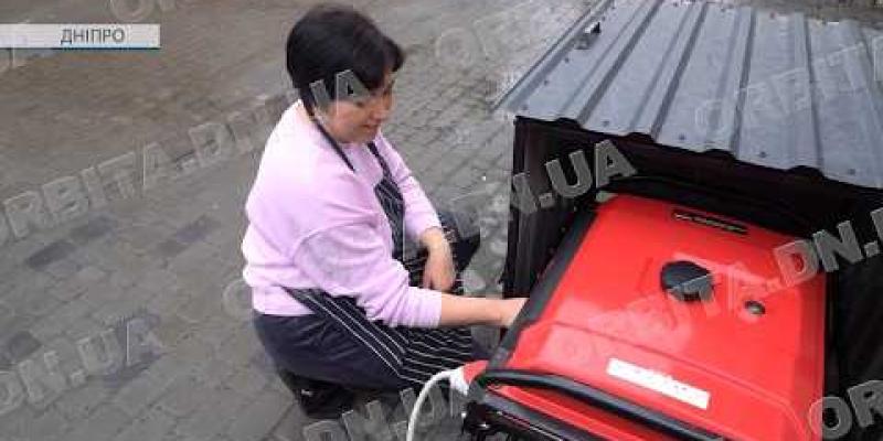 Вбудована мініатюра для Підтримка під час блекаутів: стартувала програма енергостійкості для ФОП