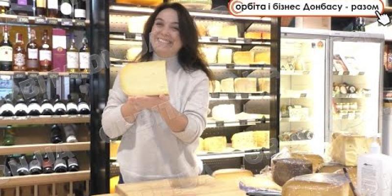 Вбудована мініатюра для Світ сирів: Ольга Мостова з Білозерського відроджує простір “COLLABA” в релокації
